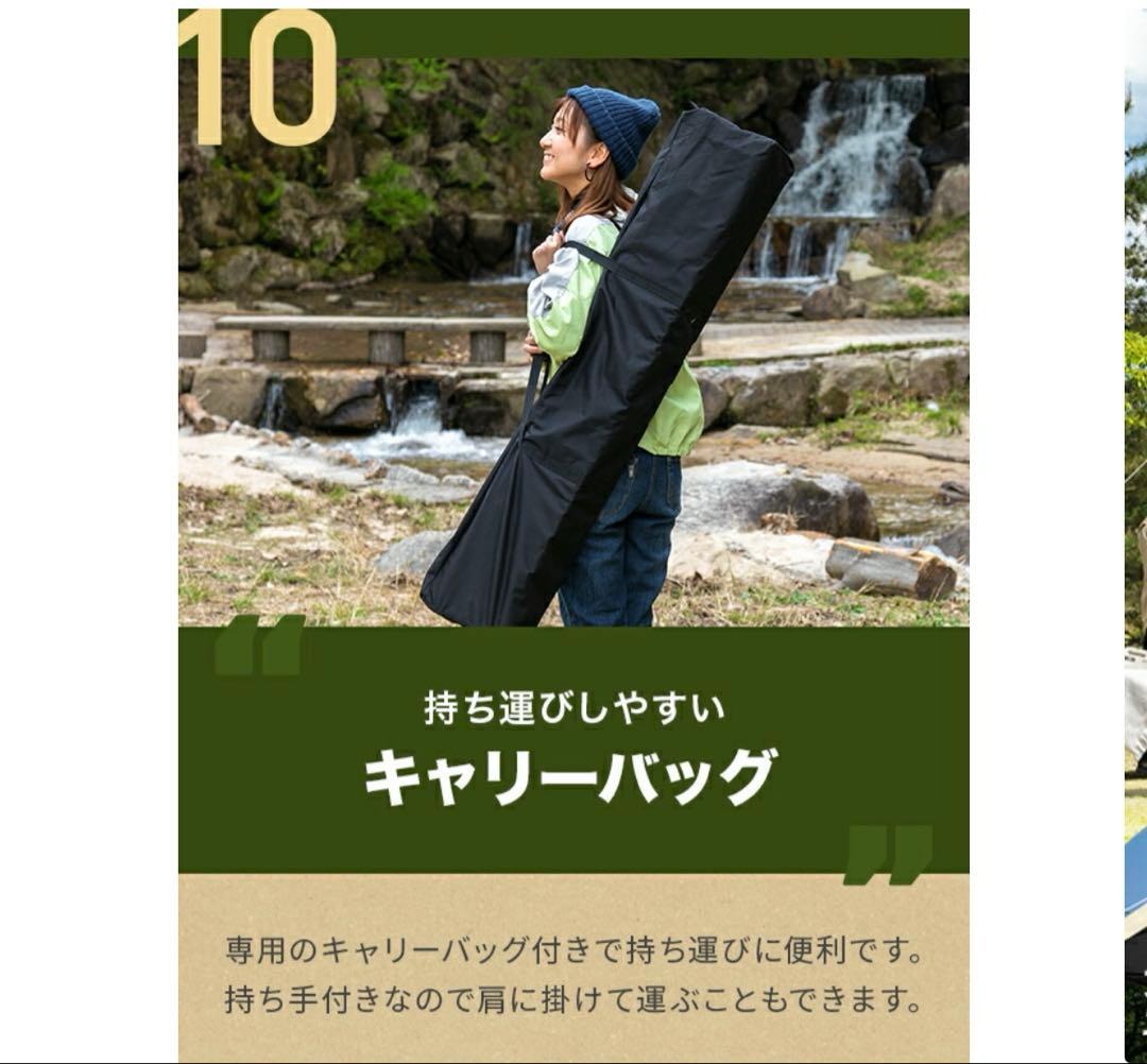 カスタムタープテント 3m