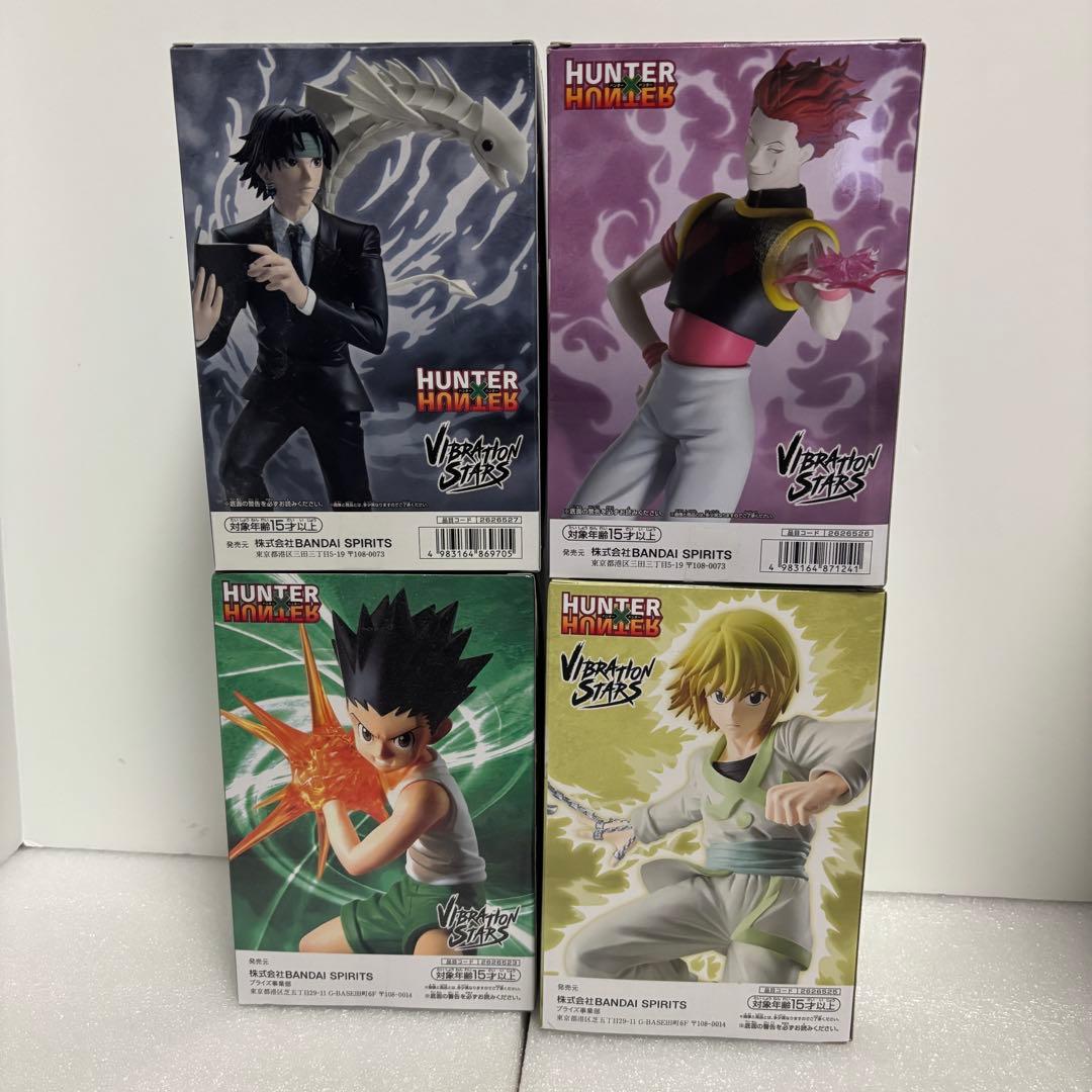 バンダイ ハンターxハンター4種4体セットVibration Starsプライズ