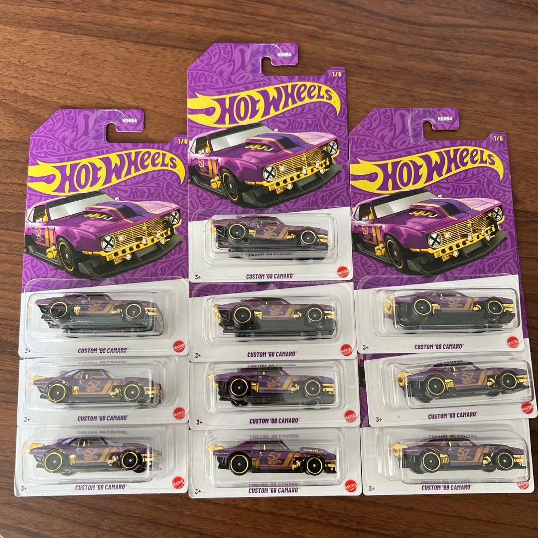 ホットウィール　パール&クローム　カスタムカマロ