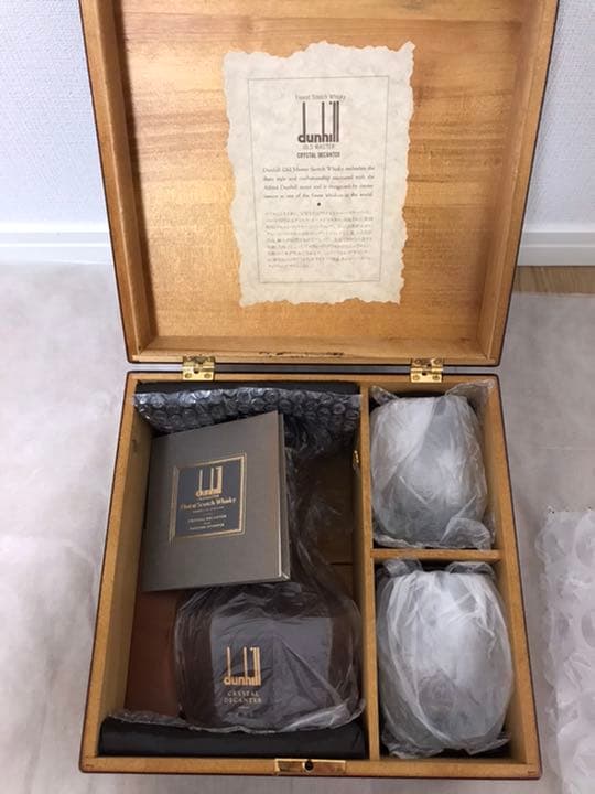 ダンヒルDUNHILL「クリスタルデキャンタ&ペアグラス」特製Gift Box