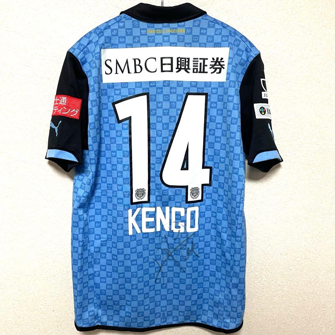 【正規品】川崎フロンターレ　2014 中村憲剛14 ホーム M フルパッチ