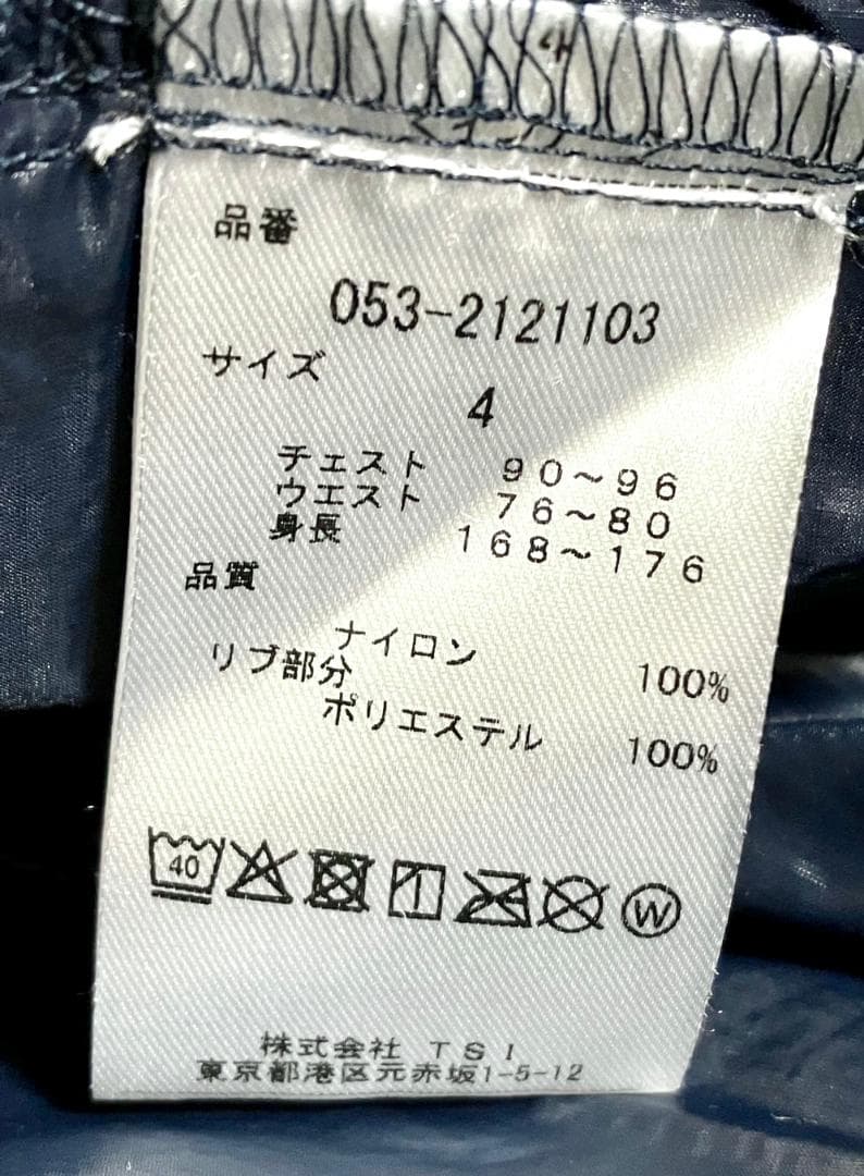 【24時間以内/送料無料】美品 パーリーゲイツ メンズ ツインブルゾン サイズ4