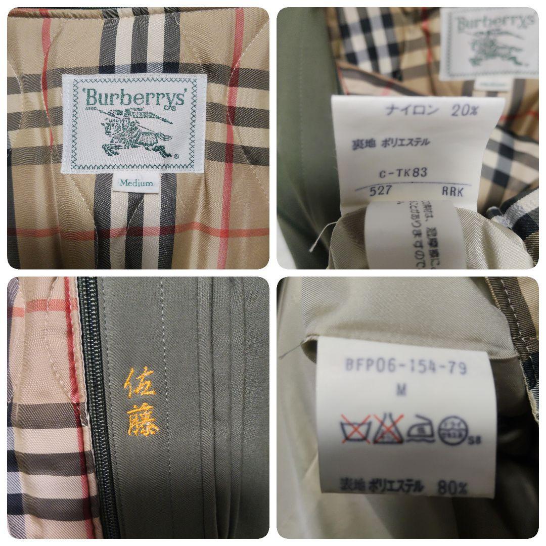 バーバリーズ　Burberrys　ライナー　ノバチェック　モッズコート　M