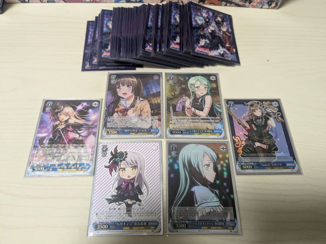 ヴァイスシュヴァルツ　BanG Dream!　バンドリ　ガールズバンドパーティ