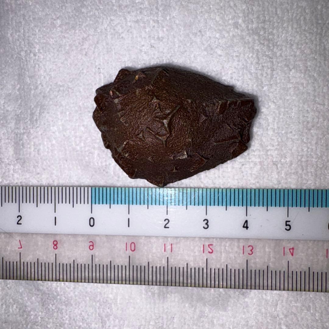 [希少] ボージーストーンBoji Alive STONES 2個セット