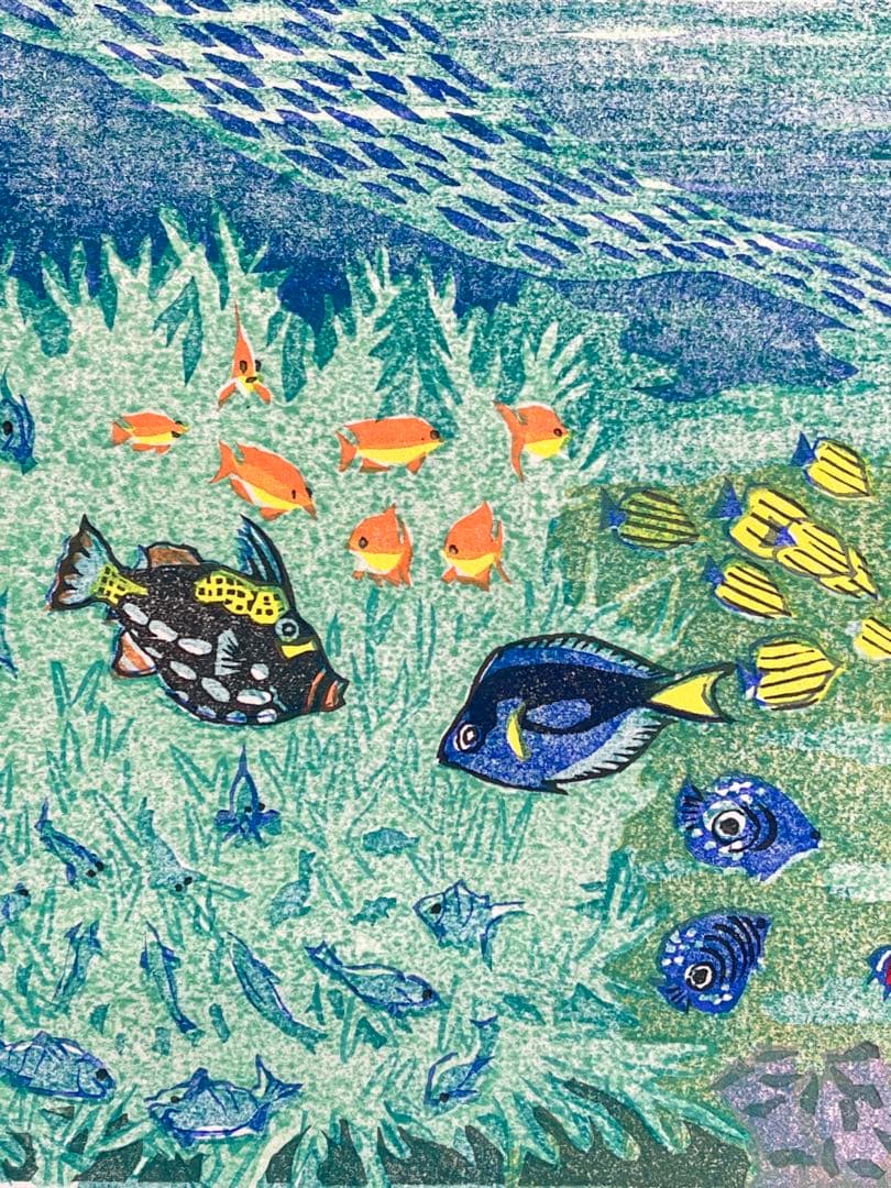 『メモリー八重山』 #先島諸島 #西表水道