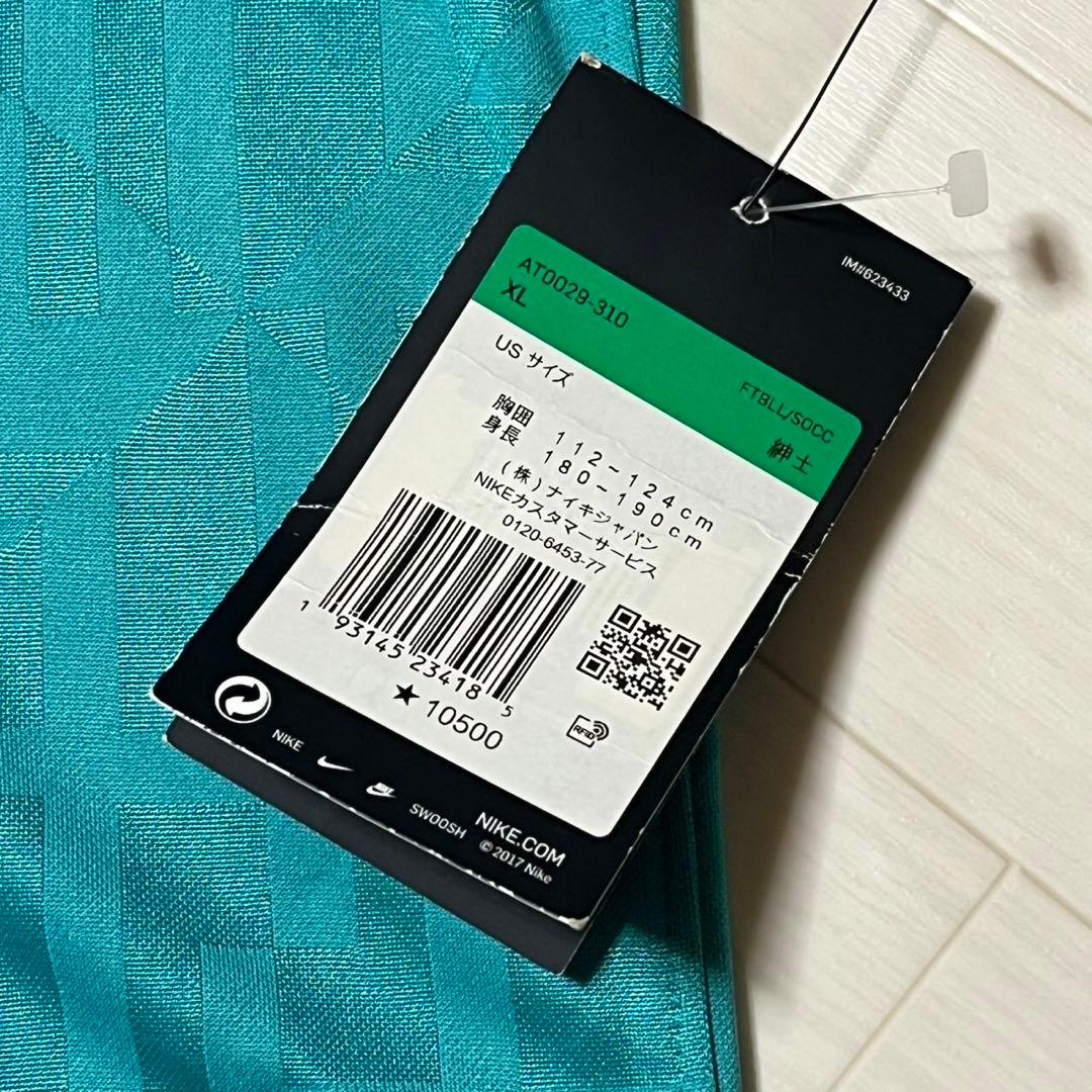 デッドストック 新品 ナイキ FCバルセロナ ユニフォーム 19/20