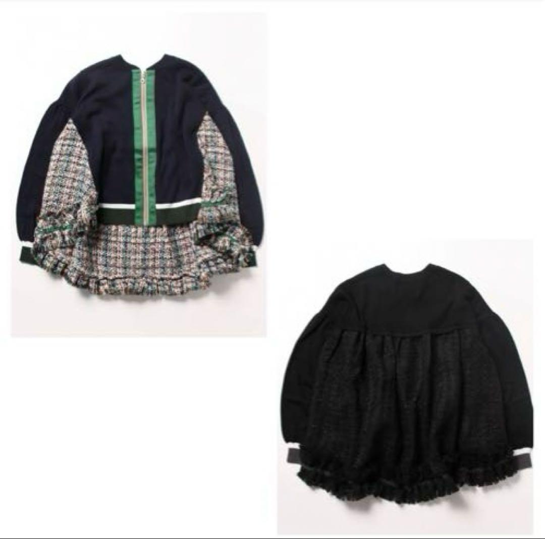 ⭐️新品⭐️定価2万5千円♡ヴェロフォンナ ツイードバックフレアフリルブルゾン