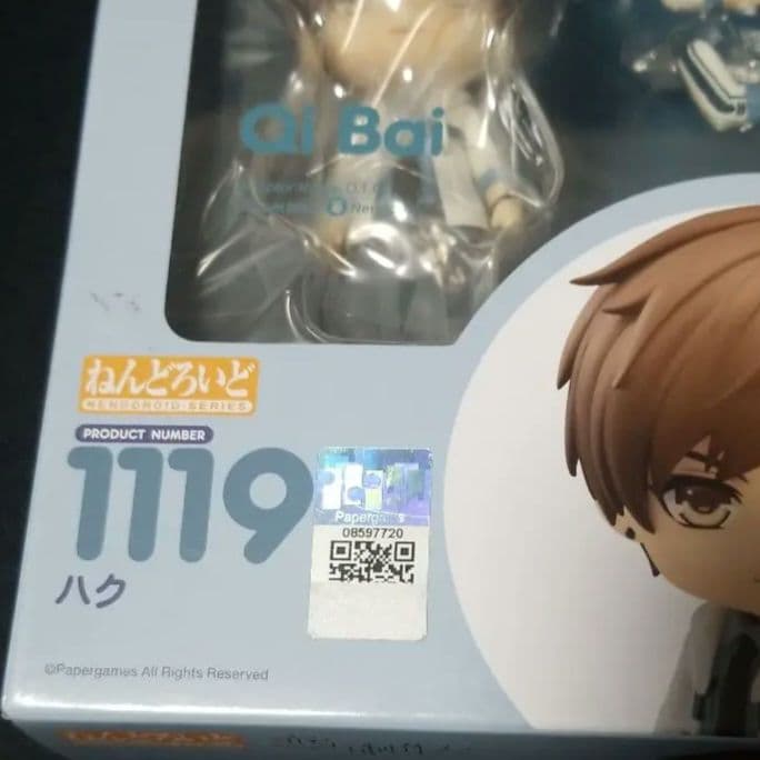 ねんどろいど　恋とプロデューサー　ゼン　ハク　フィギュア