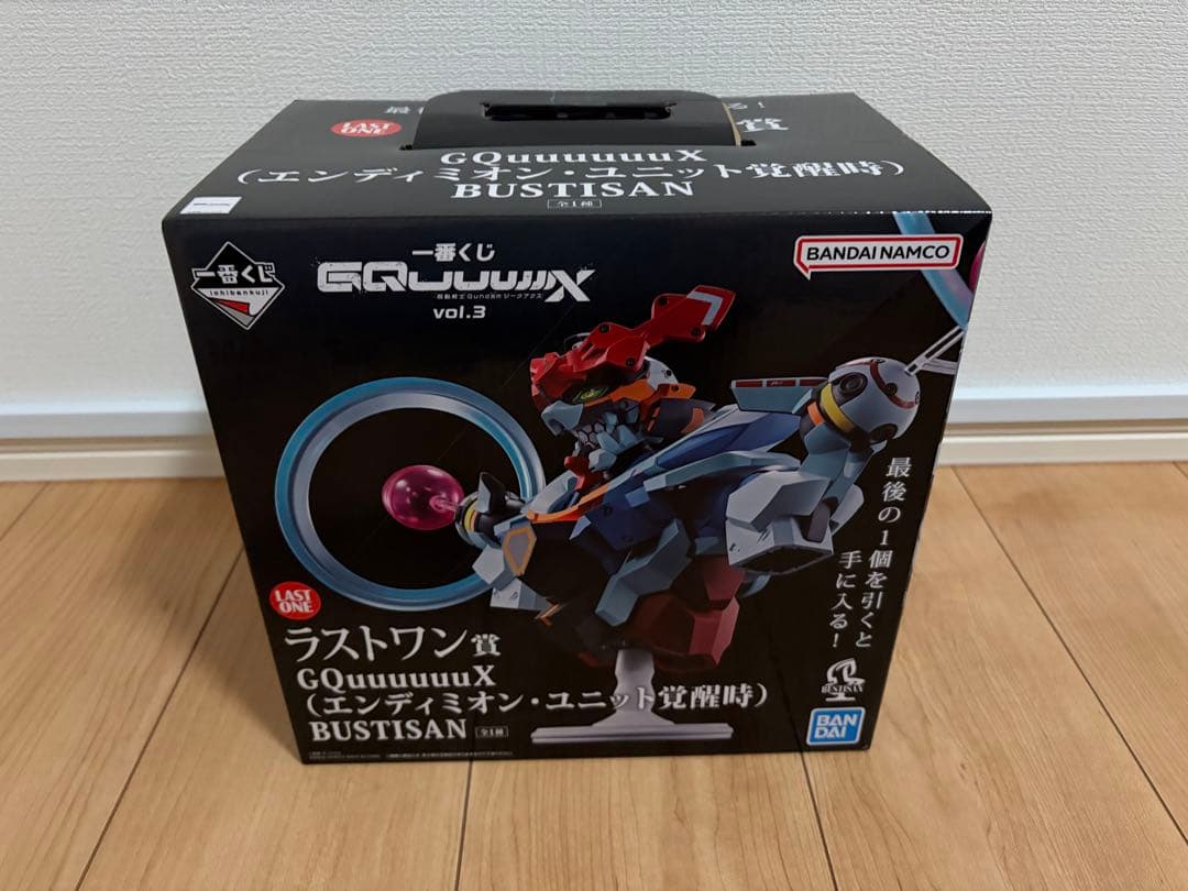 ラストワン賞 ジークアクス 一番くじ vol.3