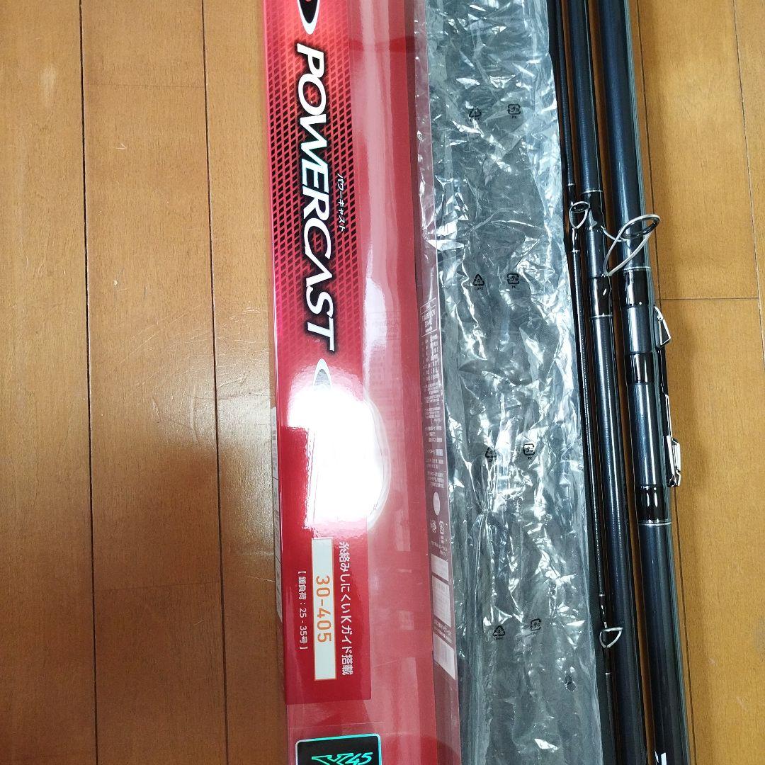 ダイワ　パワーキャスト30-405 並継
