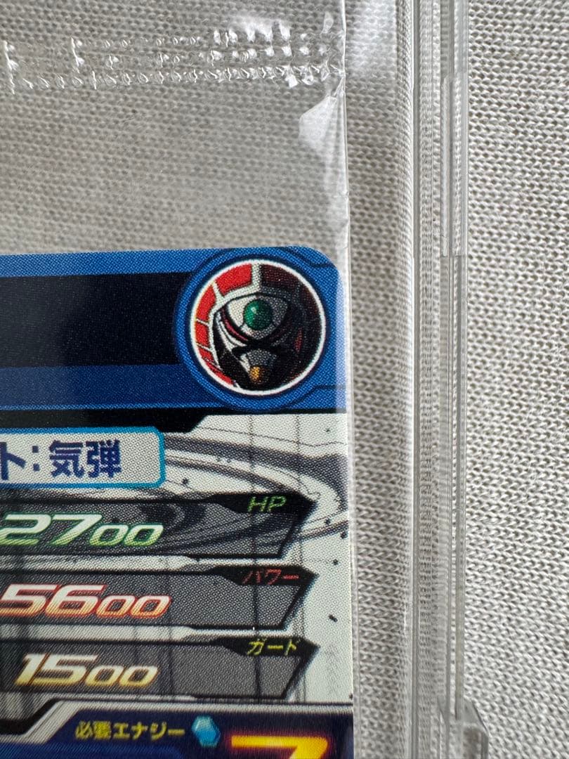 スーパードラゴンボールヒーローズ パラレル 4枚セット