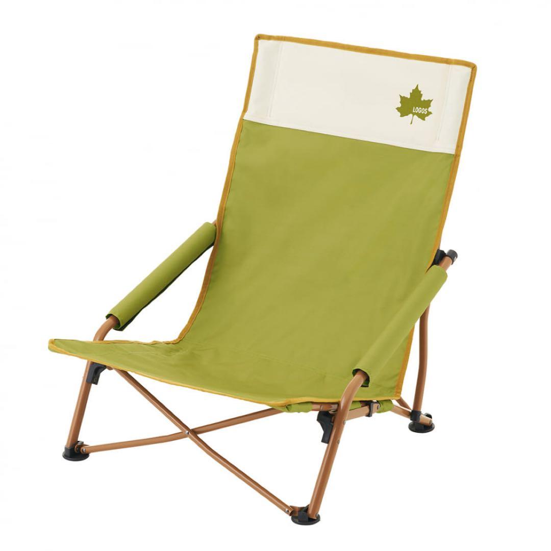 【新品未使用タグ付き】 LOGOS Life あぐらチェア(カラフルロゴス)