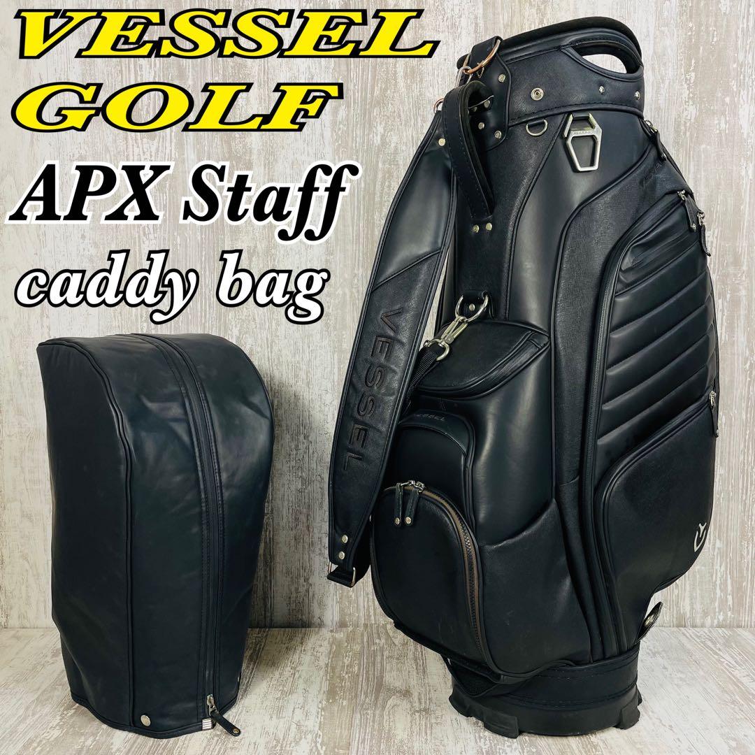 【廃盤品】VESSEL GOLF べゼルゴルフAPX Staff キャディバッグ