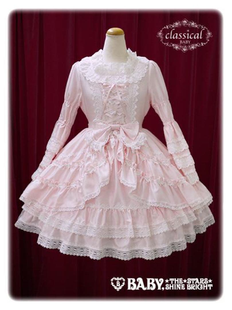 3連休限定値下げ レア 初期 シンデレラOP