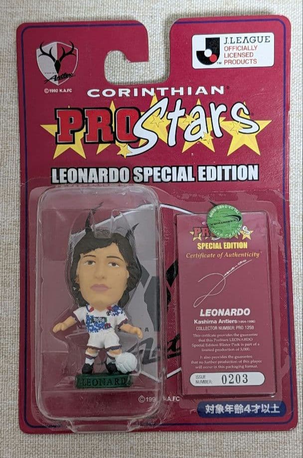 コリンシアン ProStars 鹿島アントラーズ 4体セット