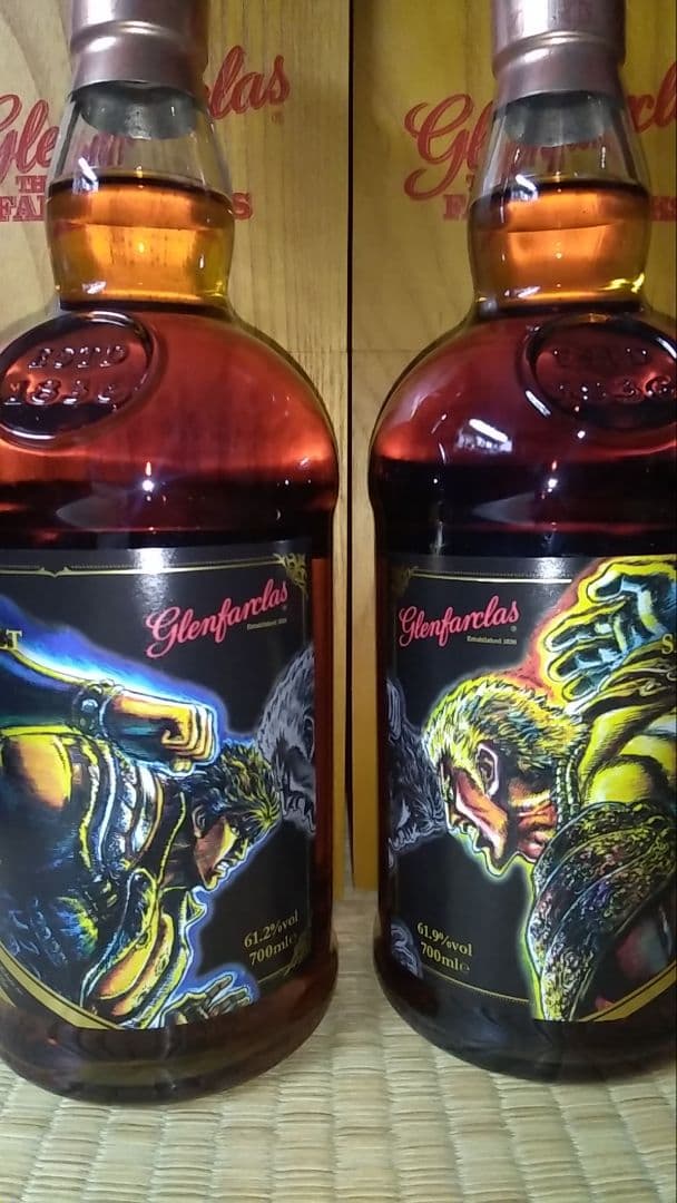 北斗の拳　ウイスキー 700ml