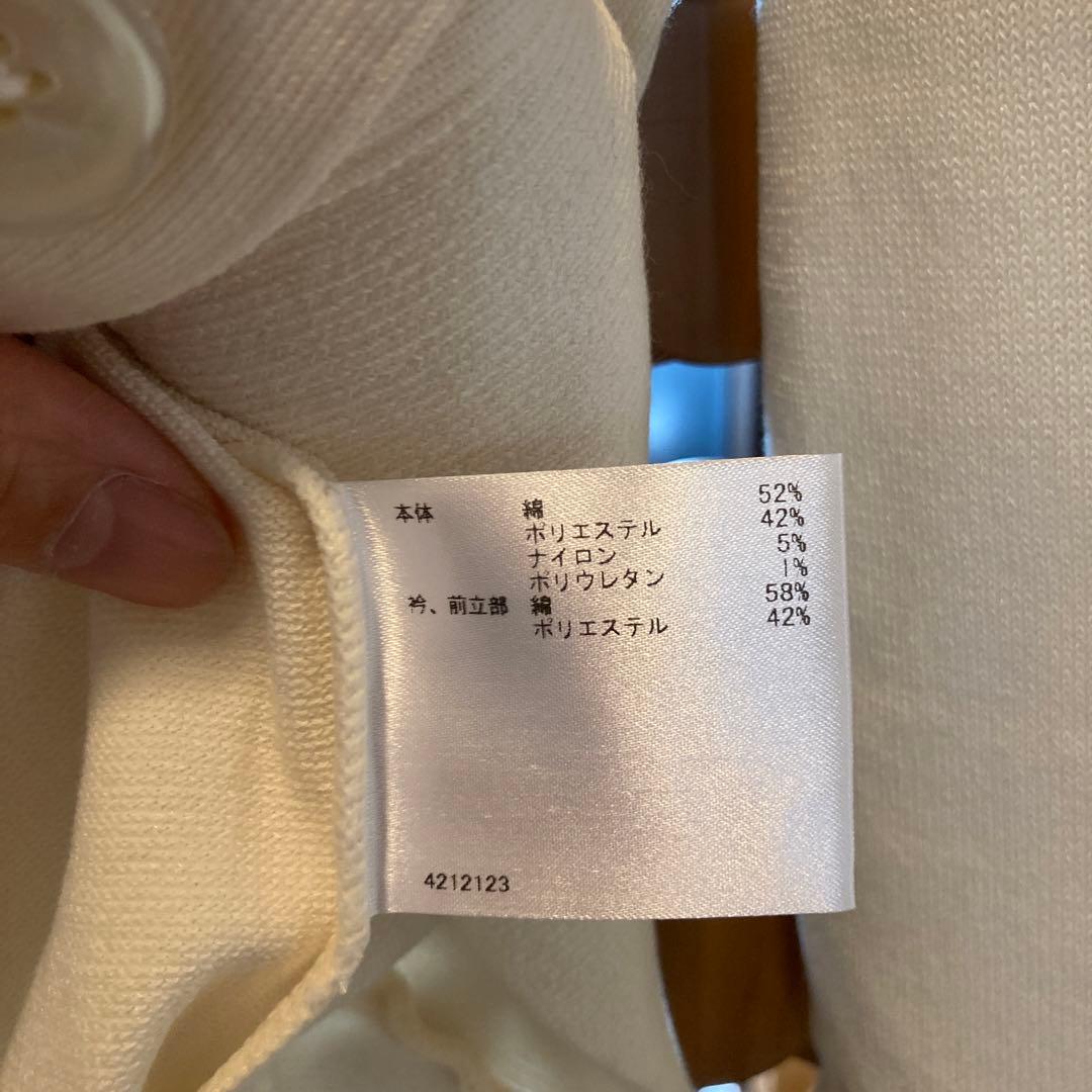 ★新品・未使用★定価24,200円 マンシング コットンカーディガンM ホワイト