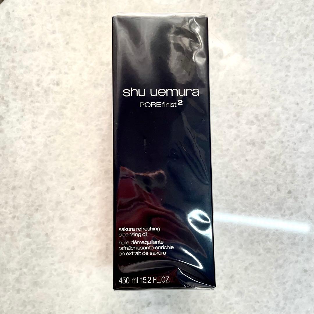 シュウウエムラ 450ml クレンジングオイル サクラ　廃盤品