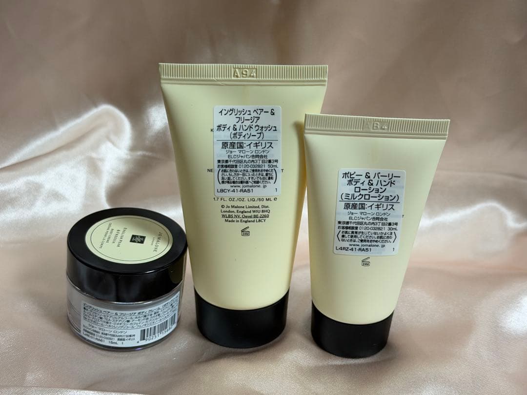 新品　jomalone ジョーマローン　イングリッシュペアー&フリージア　ポピー