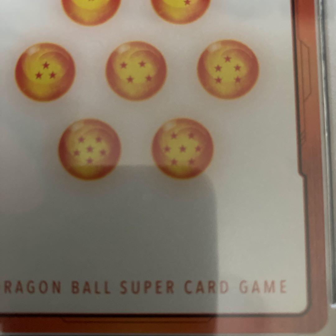 ブロリー エナジーマーカー psa10