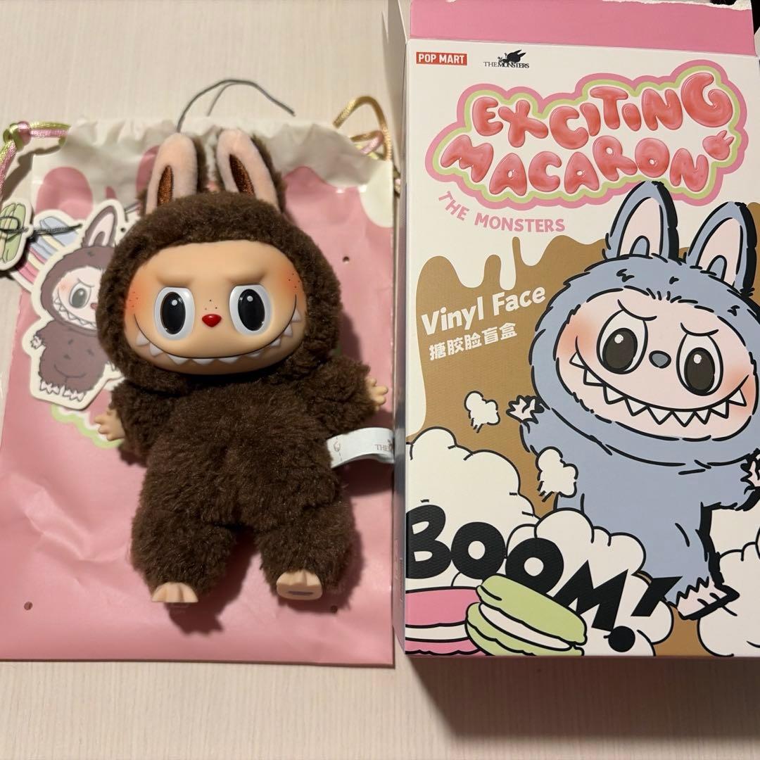 POPMART Exciting Macaron ラブブ シークレット