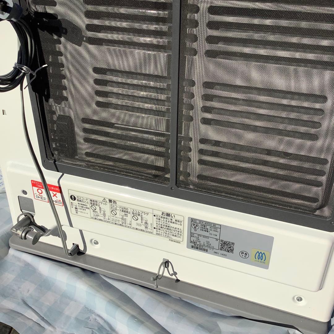 ガスファンヒーター　都市ガス用　ノーリツGFH−−4005S−W5
