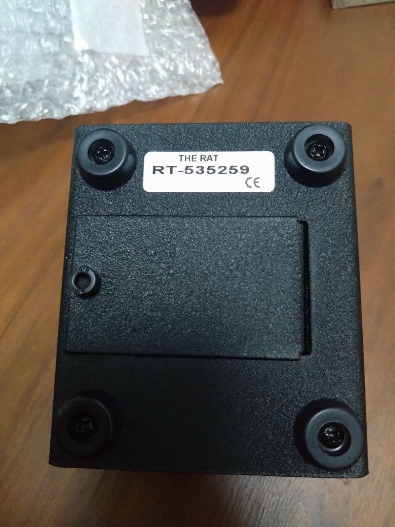 proco RAT2 ディストーション