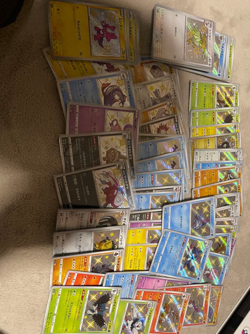 ポケモンカード 色違い90枚セット　ポケカ　まとめ売り　S
