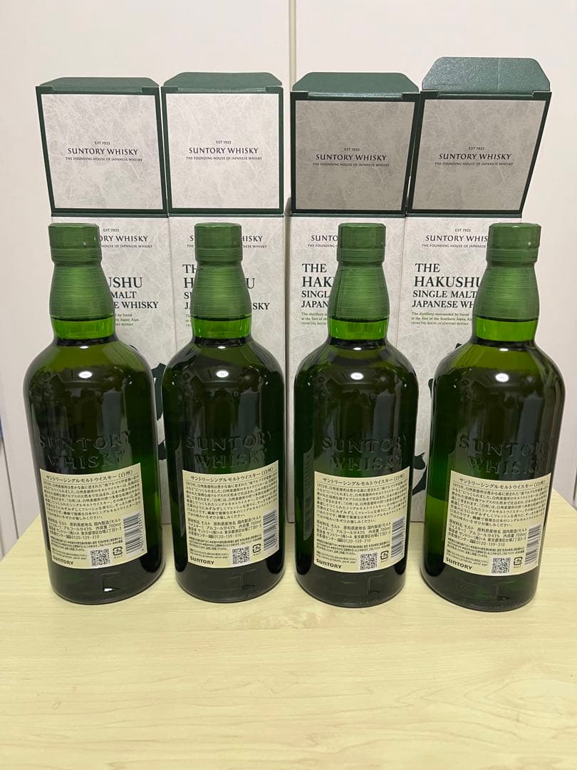 【合計4本】サントリー　白州　ノンヴィンテージ　700ml 4本　箱有り