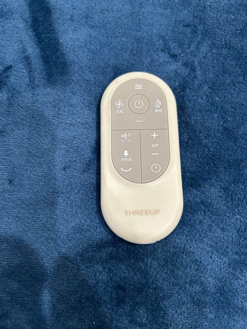 スリーアップ HC-T2211暖房機能付 エアスリム タワーファン　リモコン付き