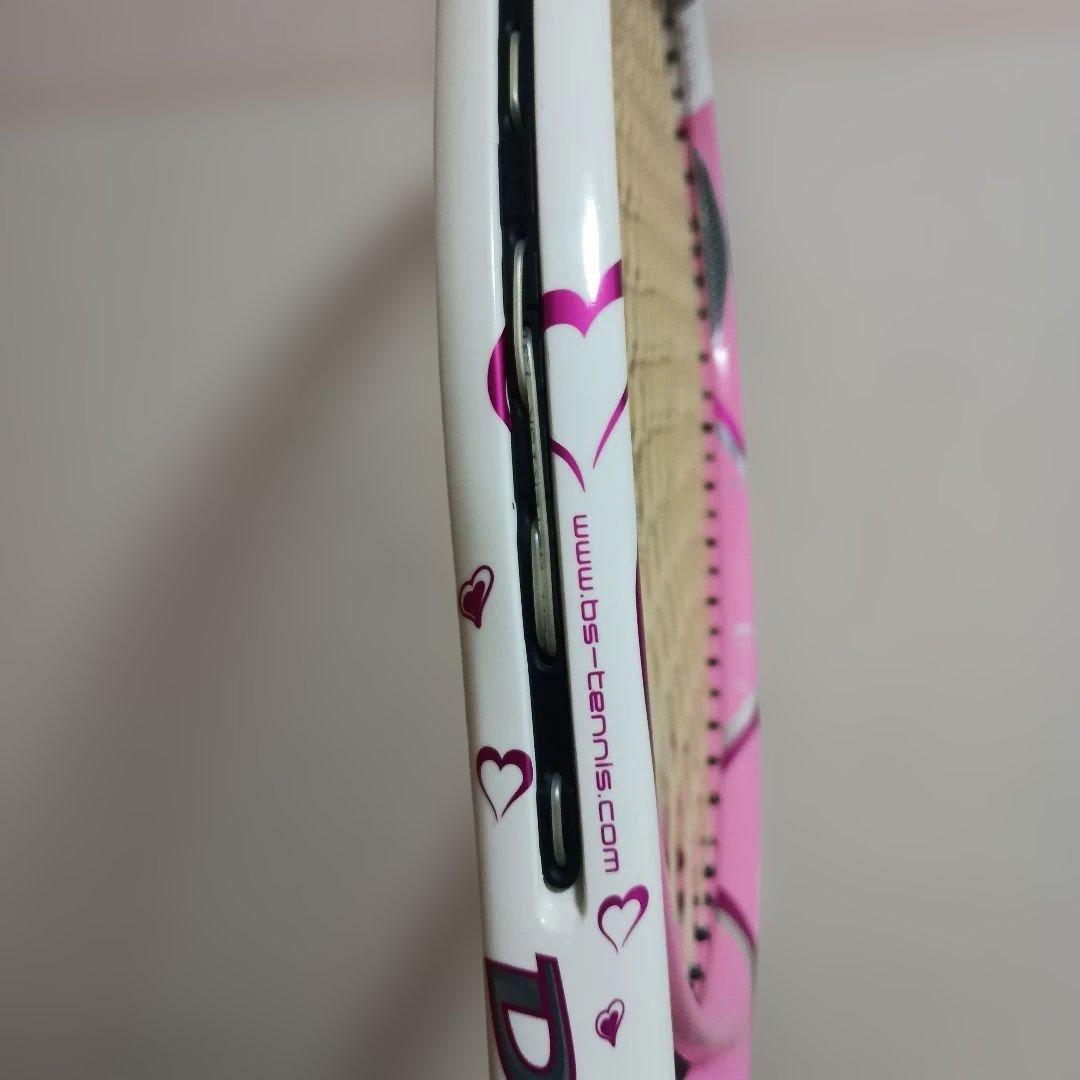 【美品】ブリヂストン デュアルコイル2.65 グリップ2 ピンク