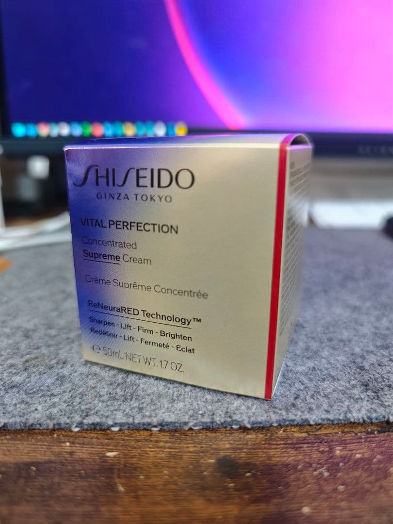 資生堂シュプリームクリーム　コンセントレート バイタルパーフェクション