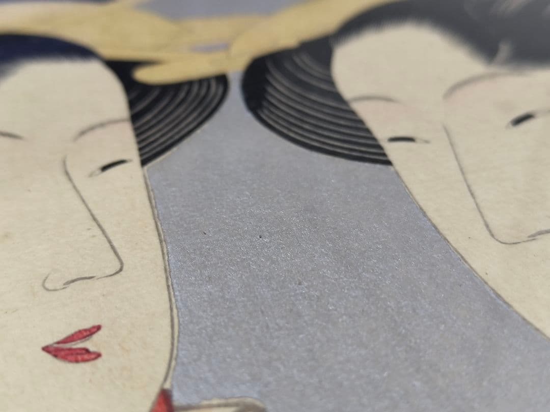 美品【栄松斎長喜】版画 錦絵 浮世絵 大判 井筒屋中居かん 芸子あふきやふせや