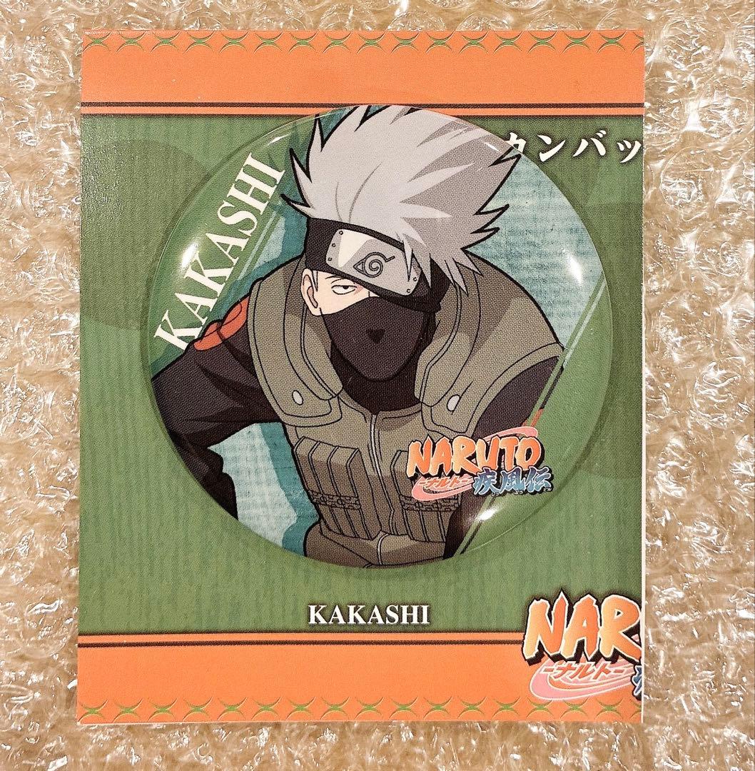 NARUTO テレ東本舗 限定 缶バッジ カカシ