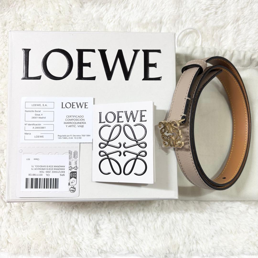 新品未使用【LOEWE】アナグラム ベルト（ペブルグレインカーフ）