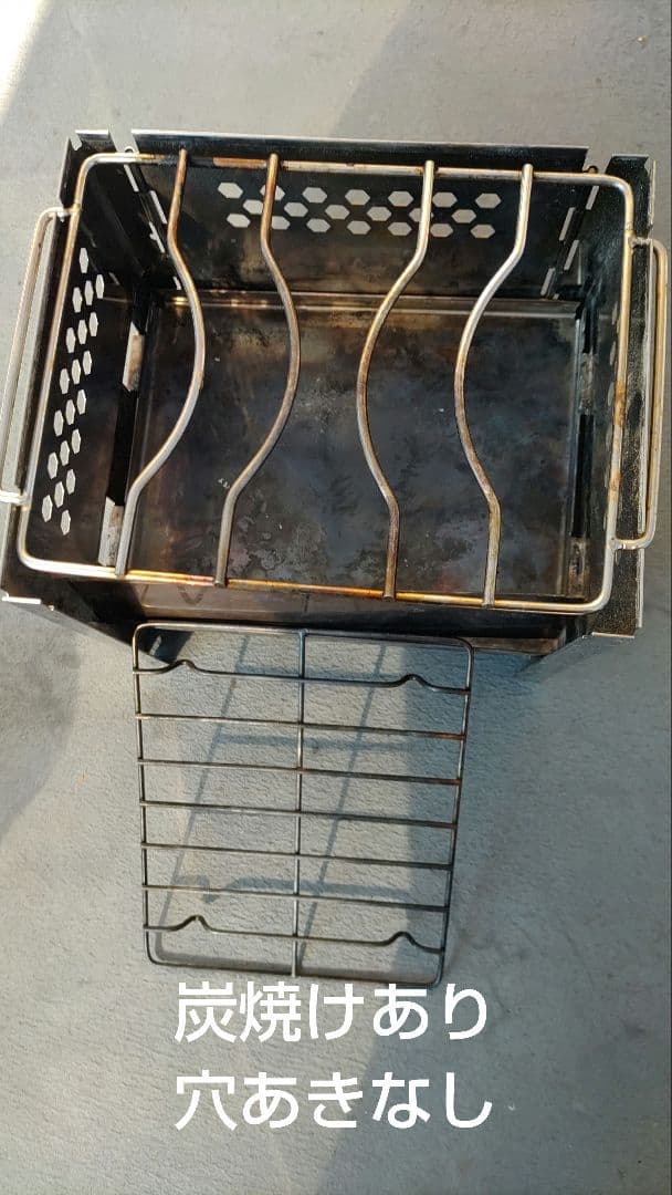 キャンプ用品 まとめ売り