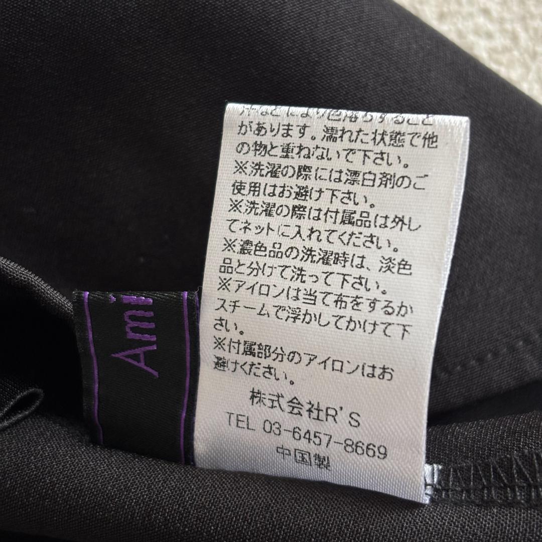 アミリージュ　ハトメベルト付きフレアスカート　クロスチャーム　ゴスロリ　パンク