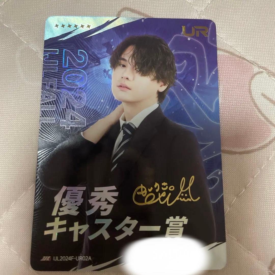 第五人格　IJLカード　もしうさ　複製　サイン