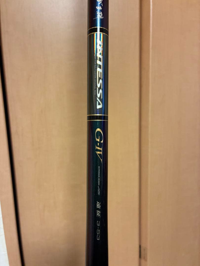 がまかつ　インテッサG4 3号遠征