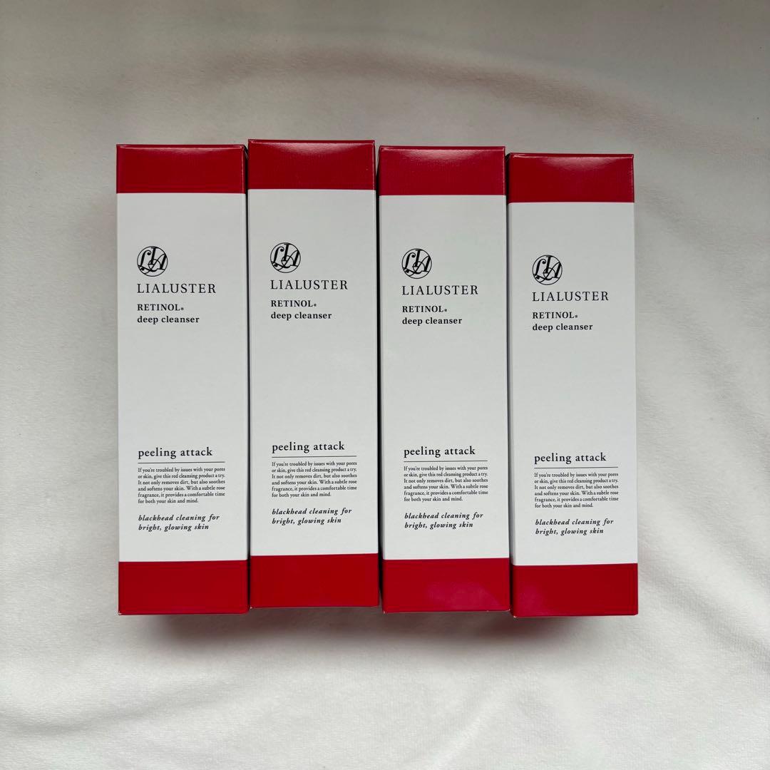 新品未使用 リアラスターレチノールクレンジング　4本セット