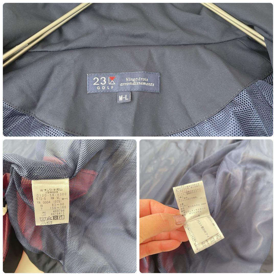 【未使用級】23区ゴルフ レインウェア セットアップ 上下 ネイビー M〜L