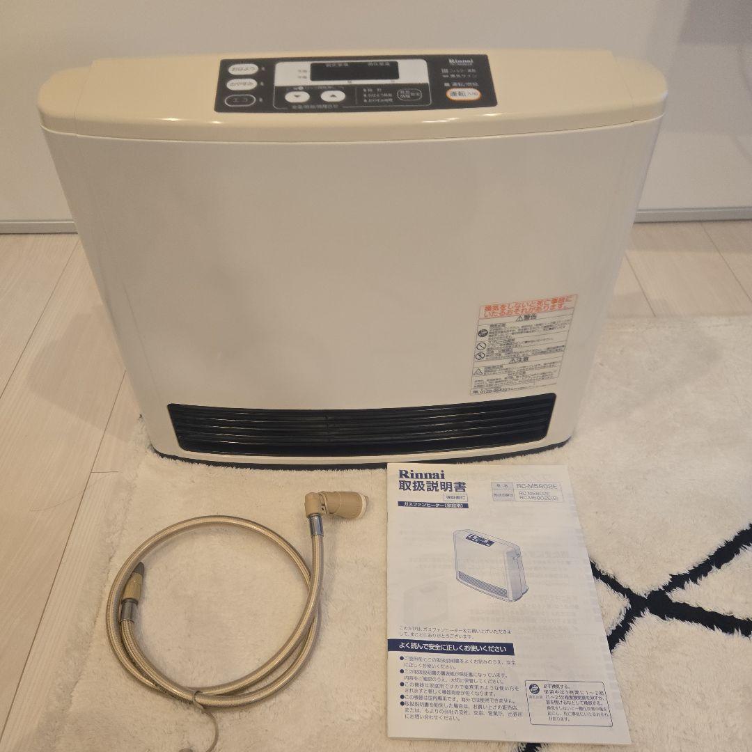Rinnai リンナイ　都市ガスファンヒーター　RC-M5802E