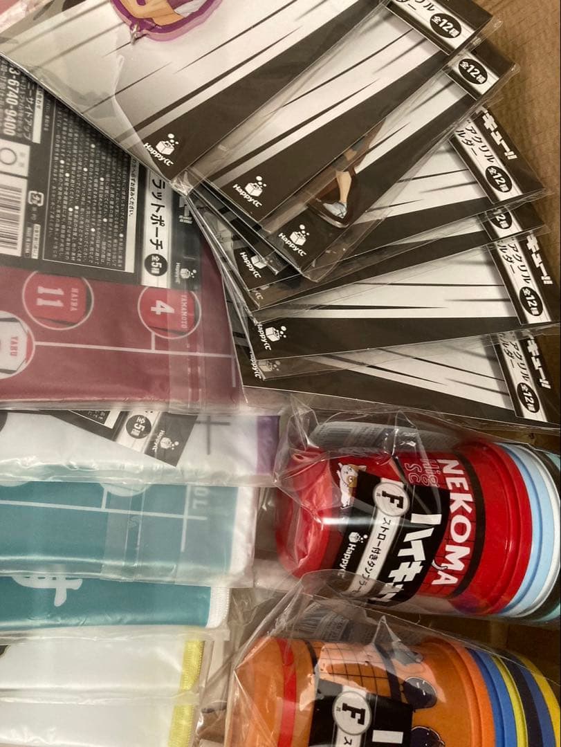 ハイキュー 一番くじ