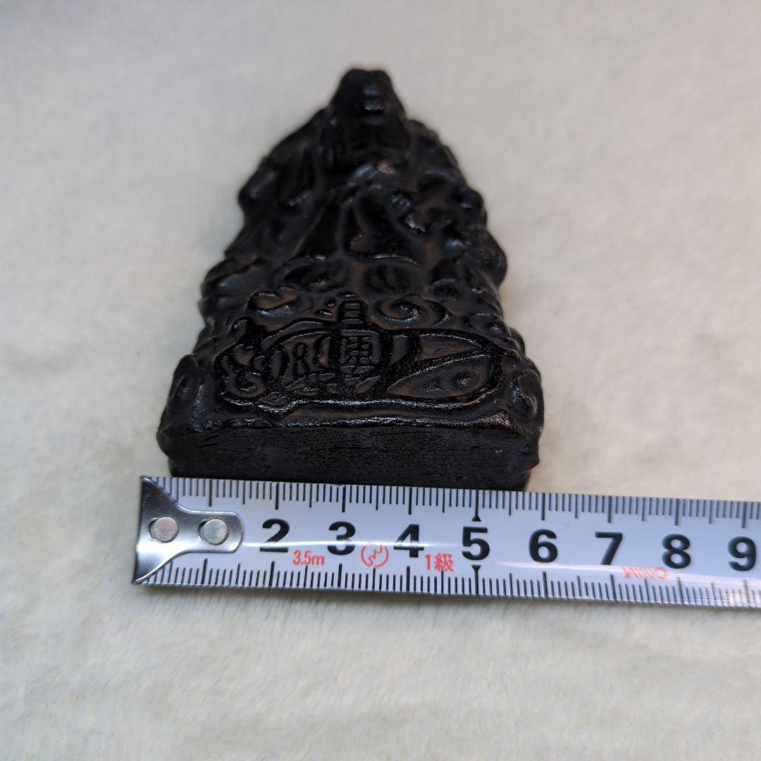 日蓮　鬼子母神　日蓮宗　日蓮聖人　骨董　懐中仏　念侍仏　曼荼羅　花押　護符