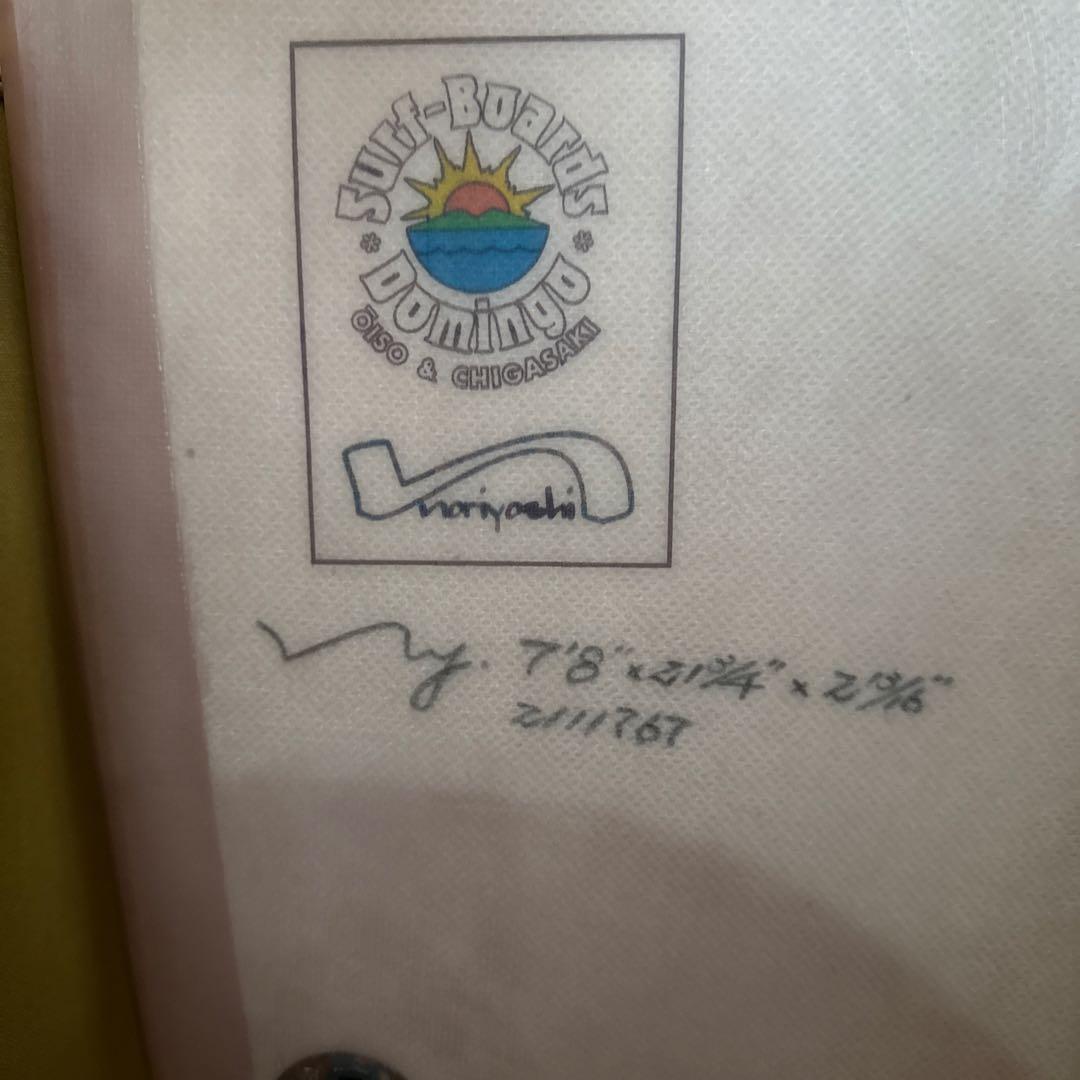 Domingo （ドミンゴ）サーフボード　ミッドレングス　7.8ft