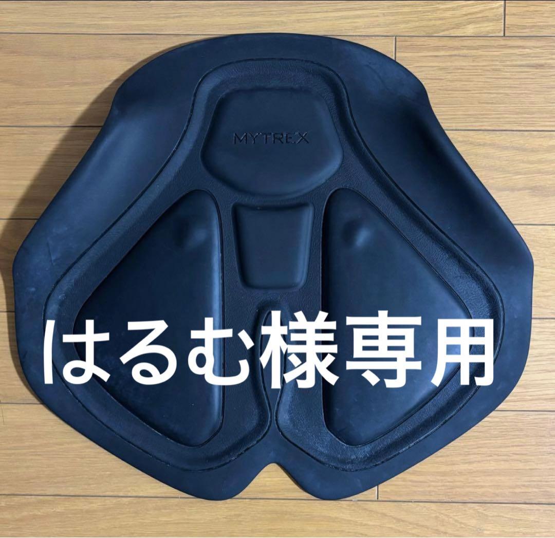 MYTREX バスタイム ヒップトレーニング