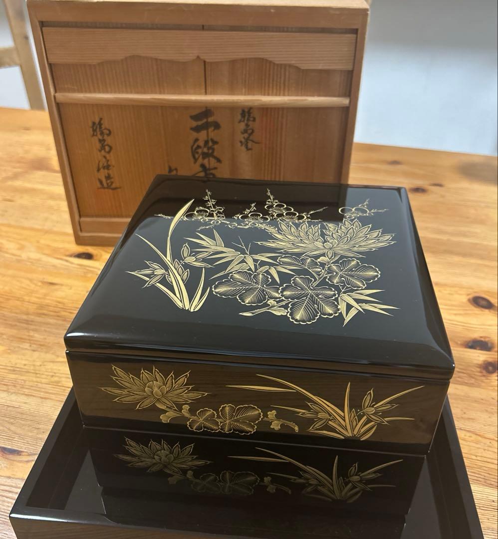 希少　輪島塗　輪島屋　高級漆器　沈金　二段重　金彩蒔絵　台付　伝統工芸　天然木