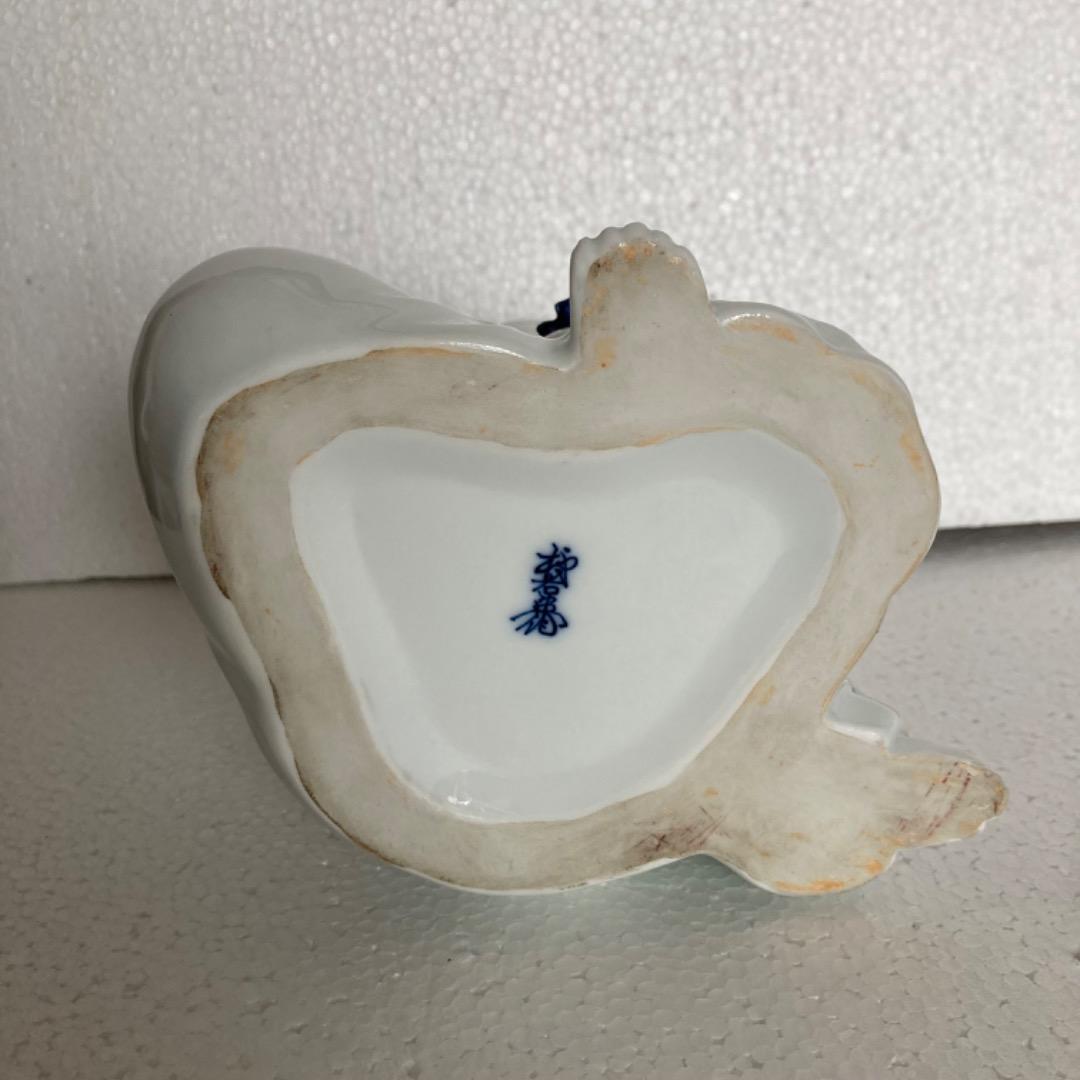 人間国宝　十三代　酒井田柿右衛門　「太白菊童子　彫」