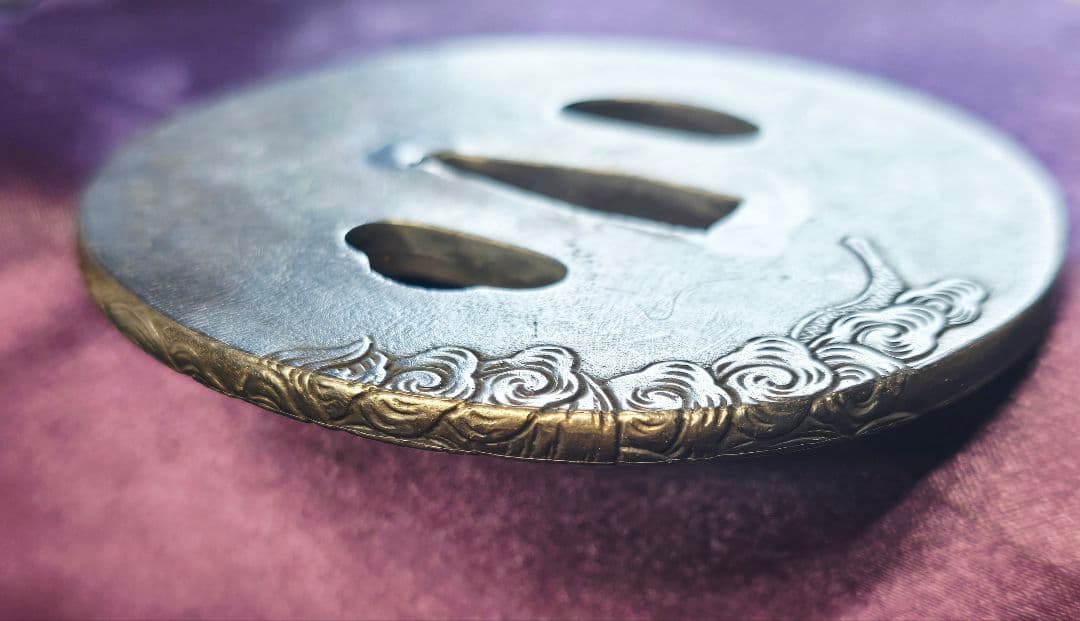 雲龍鍔　大刀用　刀装具